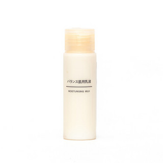 MUJI 无印良品 携带型平衡乳液 50ml