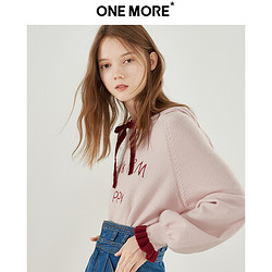 ONE MORE2018秋装新款慵懒风针织卫衣女连帽字母长袖粉色上衣外套