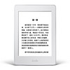 kindle Paperwhite 3 6英寸墨水屏电子书阅读器