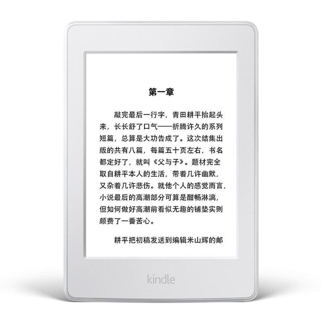 防疫期间的平平无奇通勤EDC