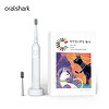 oralshark K117 电动牙刷 皓月白