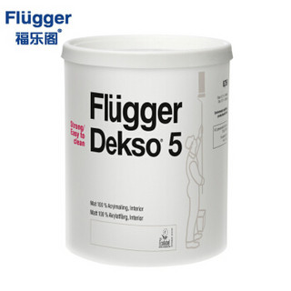 Flügger 福乐阁 水性磁力黑板漆套装 磁力漆*1+隔离底漆0.75L+黑板漆0.75L