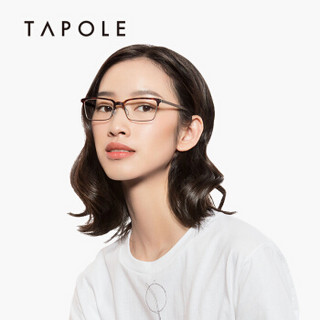 TAPOLE 复古男女板材钛合金近视镜架 [P2] 玳瑁色