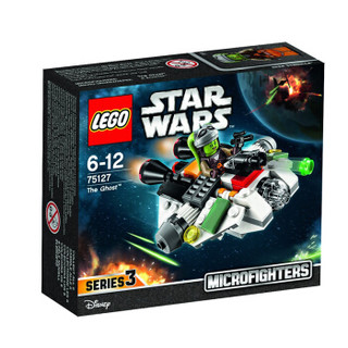 LEGO 乐高 Star Wars 星球大战系列 75127 幽灵战机