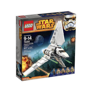 LEGO 乐高 Star Wars 星球大战系列 75127 幽灵战机