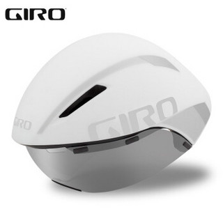 GIRO Aerohead Mips自行车头盔 白银色 L码58-63cm