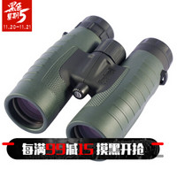 Bushnell 博士能 234208 TROPHY奖杯 双筒望远镜 8X42