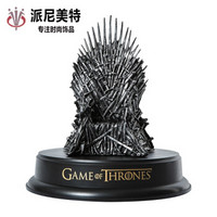 HBO'S Game of Thrones 权力的游戏铁王座 手机底座