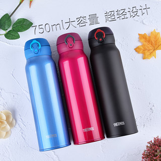 THERMOS 膳魔师 JNL-752 不锈钢保温杯