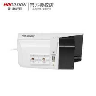 HIKVISION 海康威视 200万无线监控摄像头一体机  焦距6mm 自带32G存储