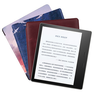 Kindle Oasis2 电子书阅读器（银灰色） 7寸  尊贵版