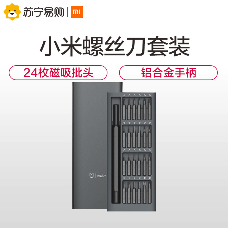 折腾许久的桌面，ITX YES！