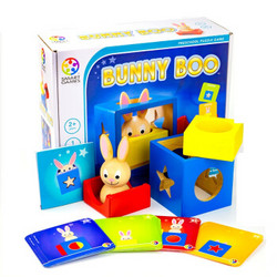 Smart Games bunny boo 兔宝宝魔术箱