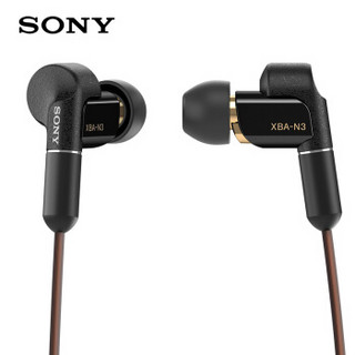 SONY 索尼 XBA-N3BP 入耳式圈铁耳机 黑色