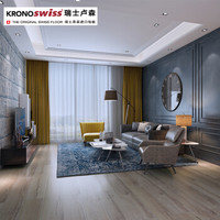 KRONOSWISS 瑞士卢森地板 廊桥系列 3044 强化复合地板