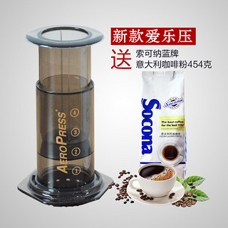 AeroPress 爱乐压 咖啡压滤器 新款~第4代 附滤纸350片+蓝牌意大利咖啡粉