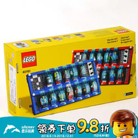 LEGO 乐高 节日系列 40161 桌游系列猜猜我是谁 益智猜谜游戏