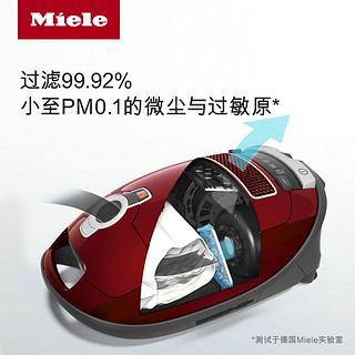 Miele 美诺 SGEA1-24 大功率静音除螨吸尘器 深莓红