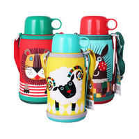 TIGER 虎牌 MBR-S06G 儿童保温杯杯 黄色 600ml