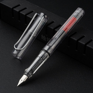 绘境 钢笔 023 无色透明 EF尖 纸盒装