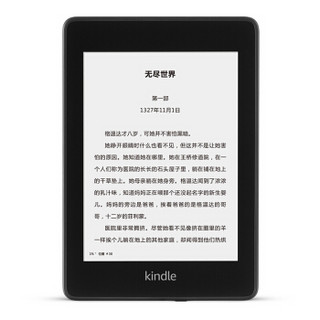 Kindle Paperwhite 4 电子书阅读器 8G 锦读纯黑套+199礼包