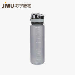 苏宁极物 Tritan 运动水杯 500ml