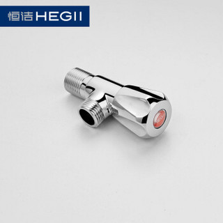 Hegii 恒洁卫浴 HMA011 全铜角阀 1冷