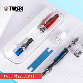 TWSBI 三文堂 Diamond 580 活塞吸墨式钢笔