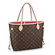 再降价：LOUIS VUITTON 路易威登 NEVERFULL MM  M41178 中号女士手提包