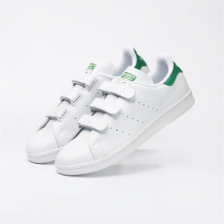 adidas 阿迪达斯 S75187 stan smith 史密斯 中性经典休闲板鞋