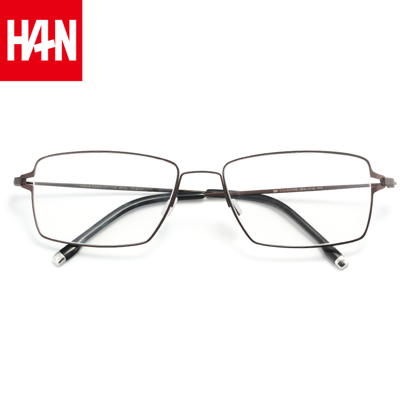  汉 HAN HN41124 男超轻镜框 哑黑