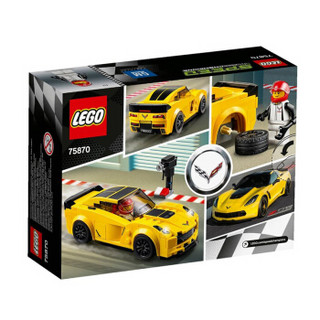 LEGO 乐高 Speed Champion 超级赛车系列 75870 雪佛兰科尔维特