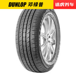 邓禄普汽车轮胎途虎品质包安装 SP T1 185/60R14 82H