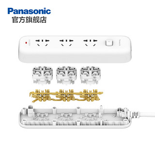 Panasonic 松下 USB插线板1.8米