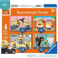 Ravensburger 睿思 小黄人系列 68951 小黄人拼图之神偷奶爸三 4只装 72片