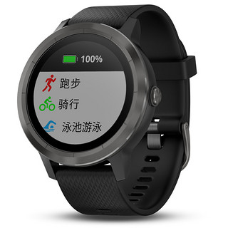 GARMIN 佳明  vivoactive3 智能手表 ( 硅胶、炫酷黑)