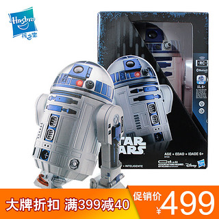 孩之宝星球大战APP电动遥控智能编程R2-D2机器人儿童礼物玩具益智