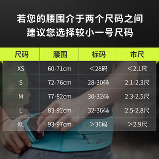  飞比特 Flipbelt 多功能运动腰带