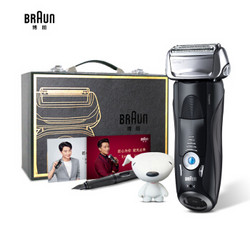 德国博朗（Braun）7840S剃须刀匠心为你京东限量版礼盒