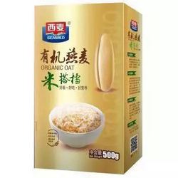 西麦 有机燕麦米搭档 500g *2件