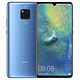 HUAWEI 华为 Mate 20 X 智能手机 宝石蓝 6GB 128GB