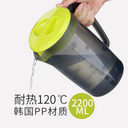 大容量耐高温冷水壶2200ml