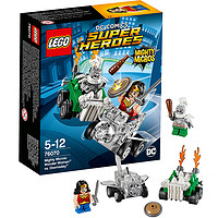 LEGO 乐高 DC超级英雄系列 76070 迷你战车：神奇女侠对战末日