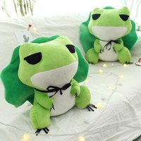 盈佳 旅行青蛙玩偶公仔 30cm