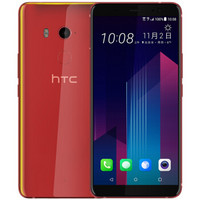  宏达电 HTC  U11+ 4G手机 6GB+128GB 火炽红