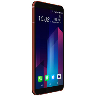 HTC 宏达电 U11+ 4G手机 6GB+128GB 火炽红