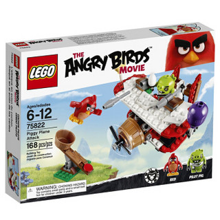 LEGO 乐高 Angry birds 愤怒的小鸟系列 75822 猪星袭击