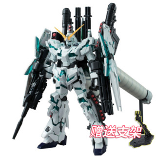 BANDAI 万代 HG UC系列 1/144敢达拼装模型-全装备独角兽