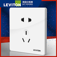 LEVITON 立维腾 K62-LZ051-20W插座类型: 86型 五孔插座 *9件