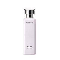 HABA G露 润泽柔肤水 180ml